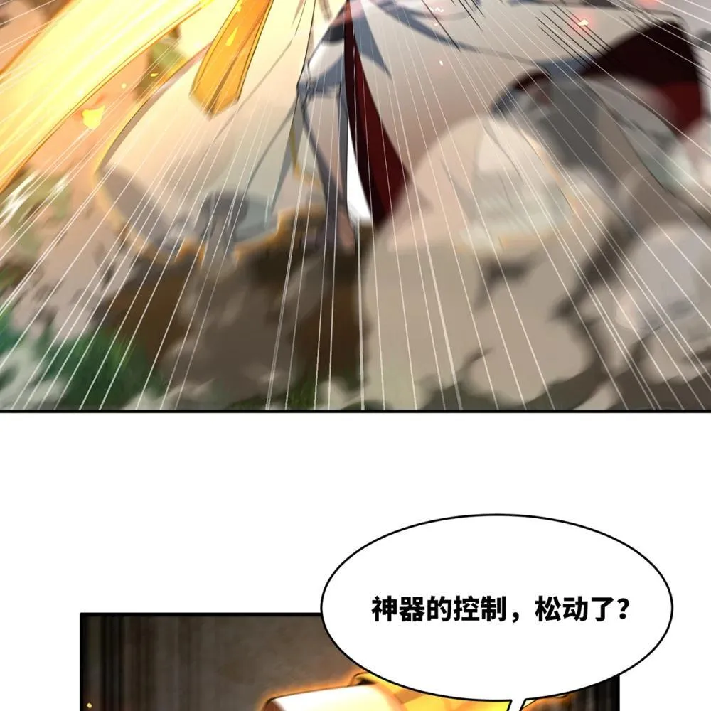 242回 视觉剥夺34