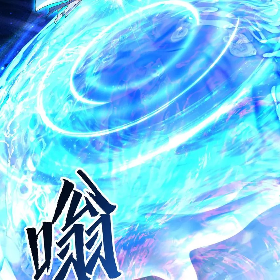 249回 辛洛斯3