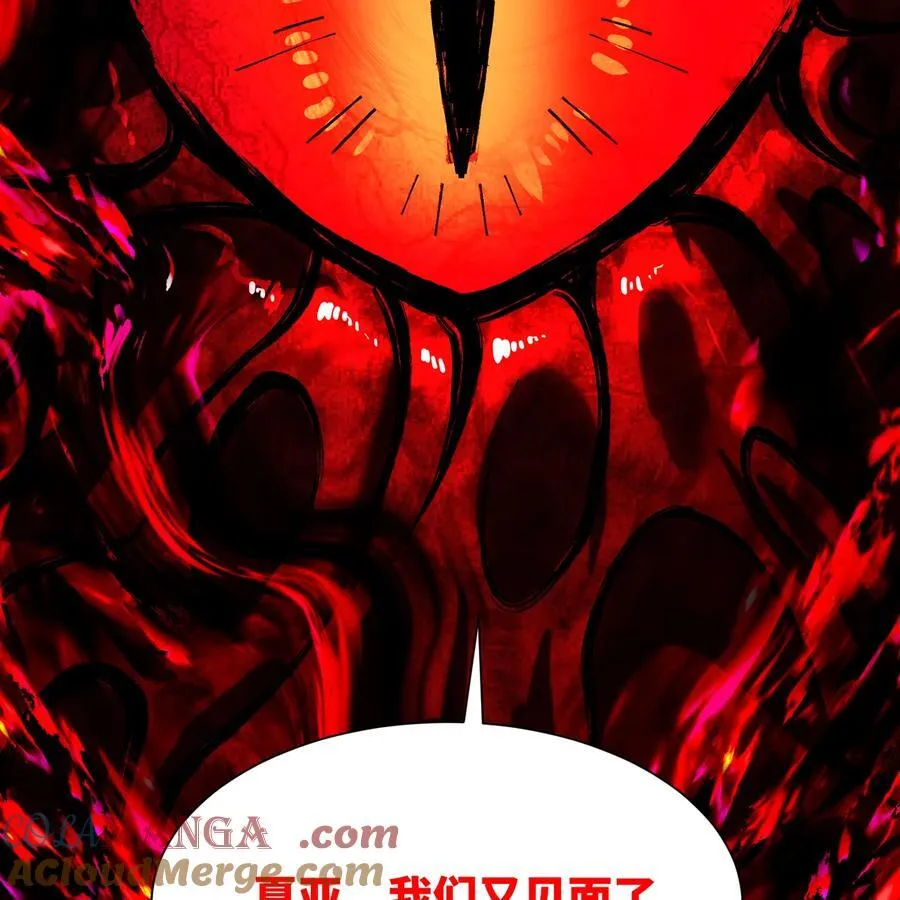 249回 辛洛斯44