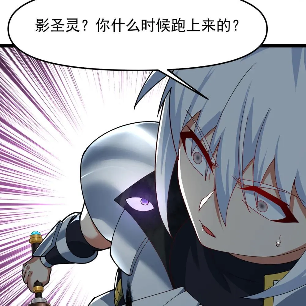 242回 视觉剥夺56