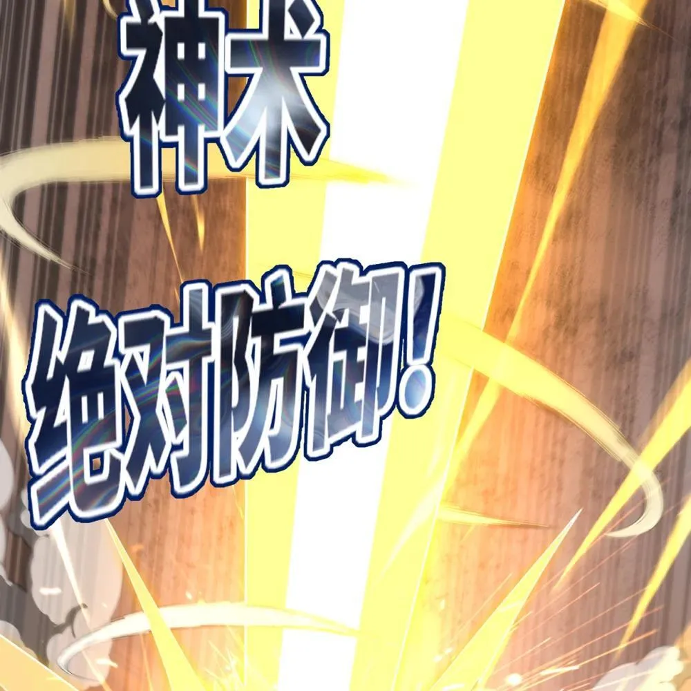 242回 视觉剥夺15