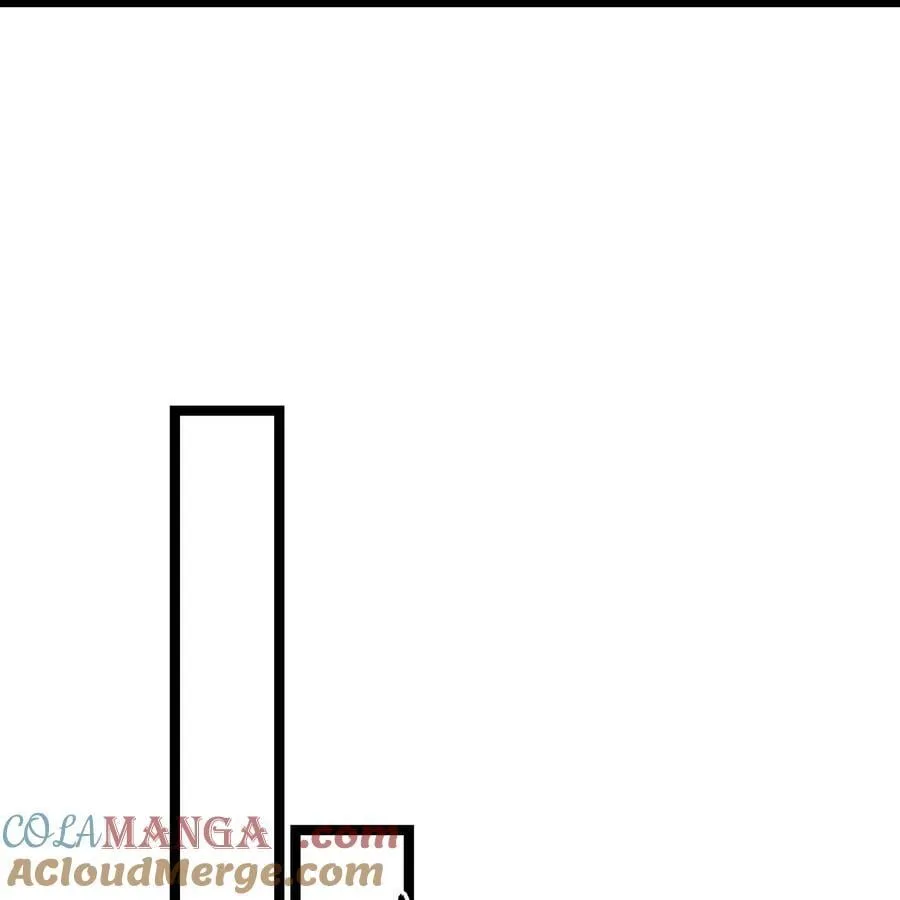 247回 玩家下线72
