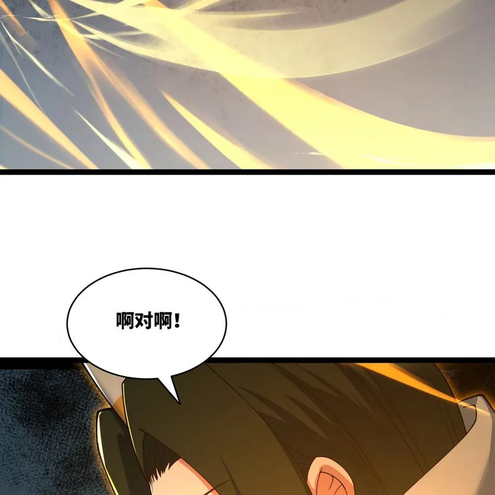 242回 视觉剥夺26
