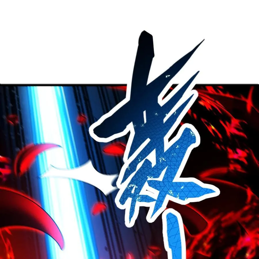 250回 我嘞个战神金刚95