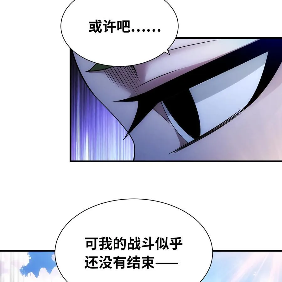 244回 权能回收55