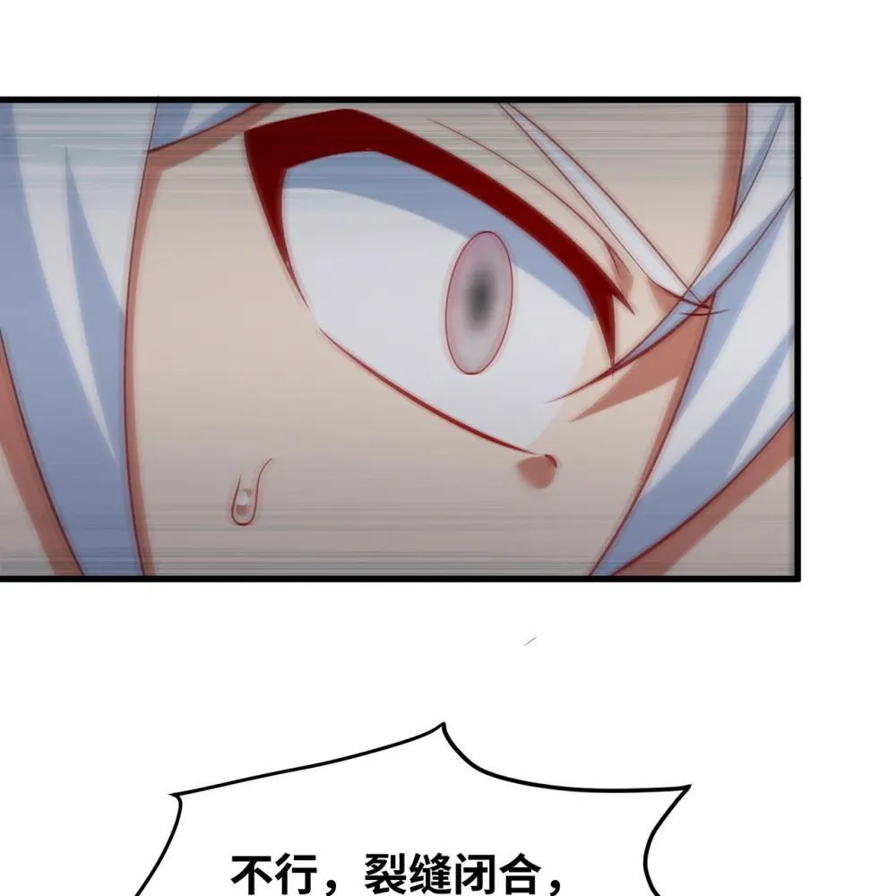 242回 视觉剥夺75