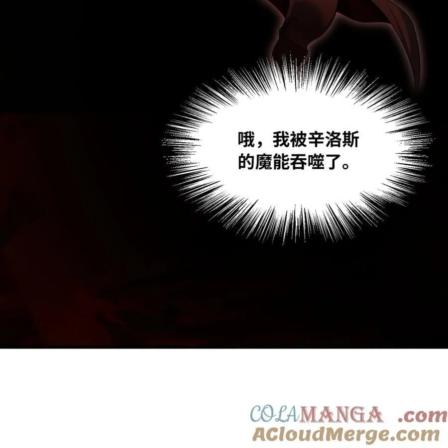 253回 欢迎回来72