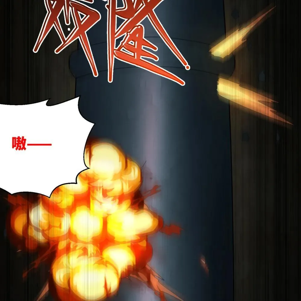 246回 今日人均管道工58
