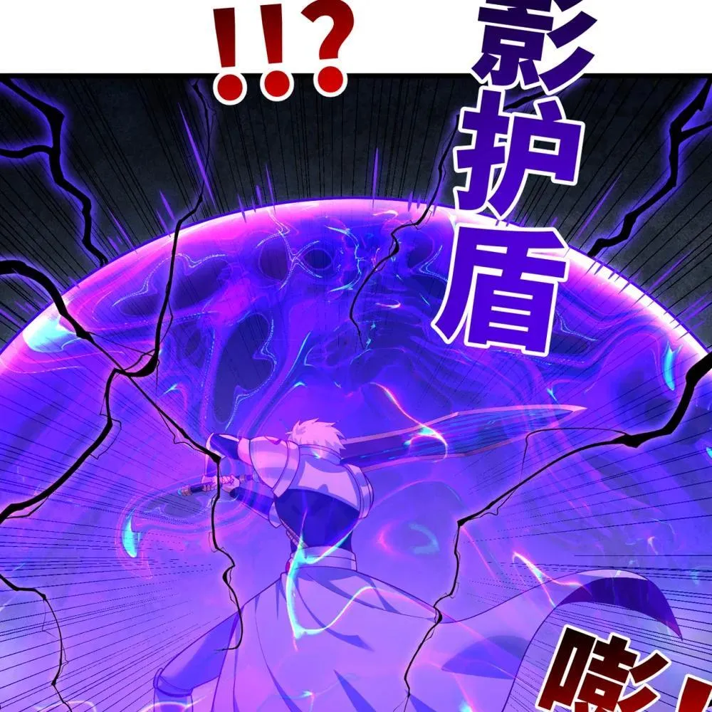 242回 视觉剥夺77