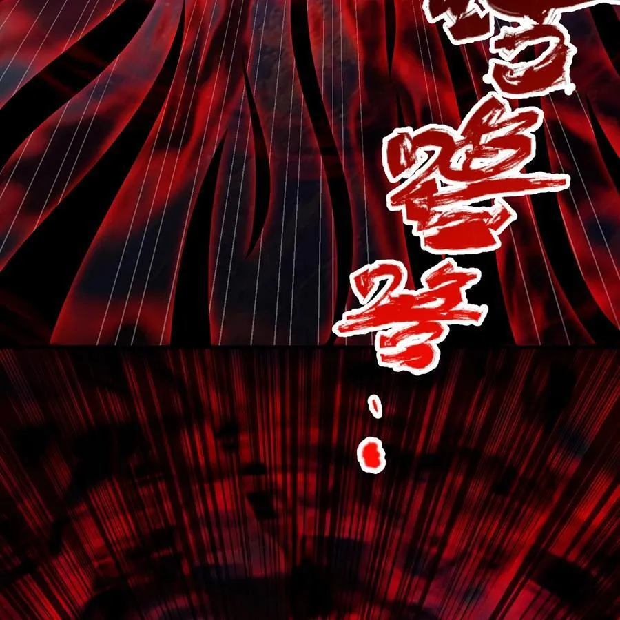 247回 玩家下线25
