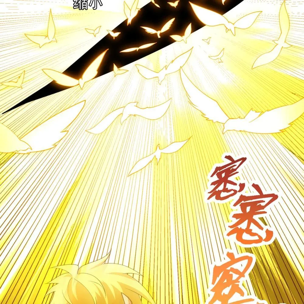 242回 视觉剥夺71