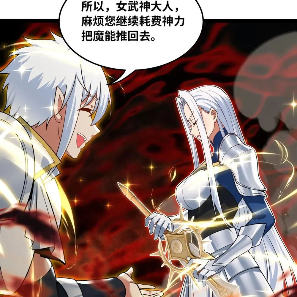 246回 今日人均管道工43
