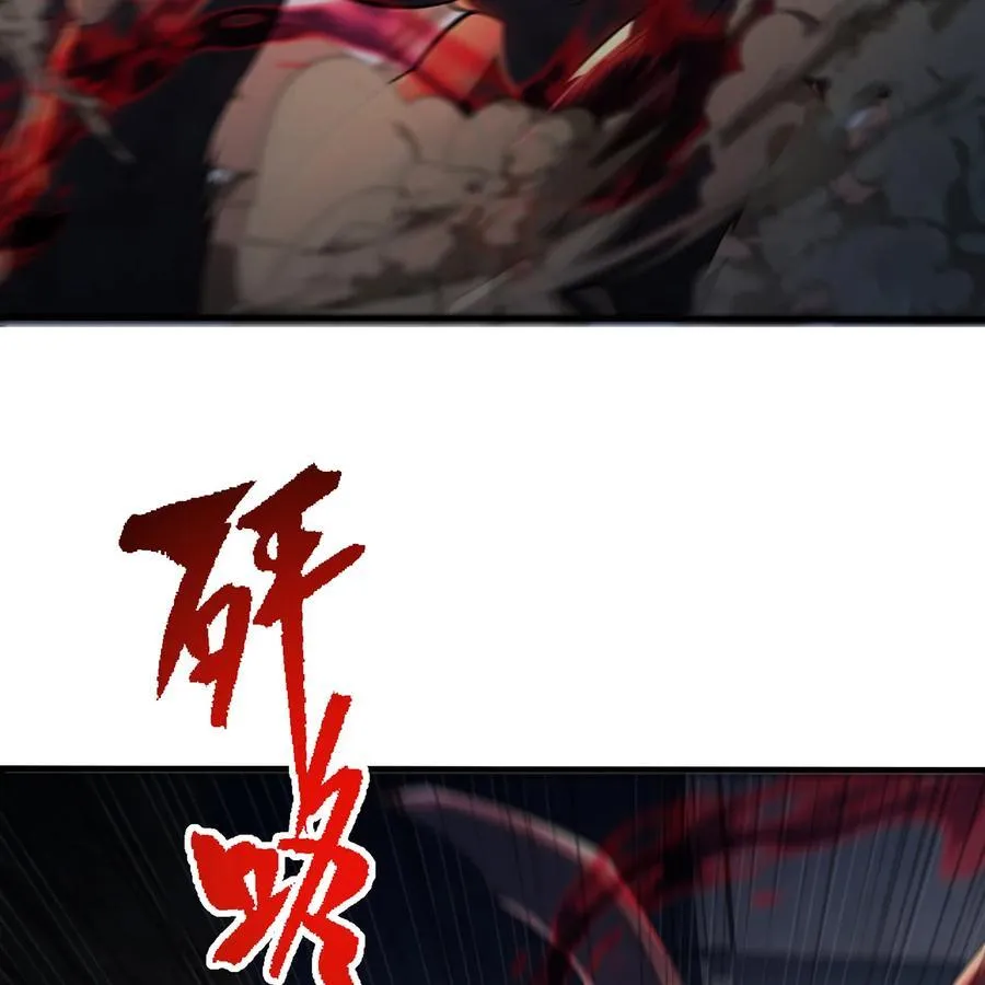 245回 男人的浪漫！大钻头！4