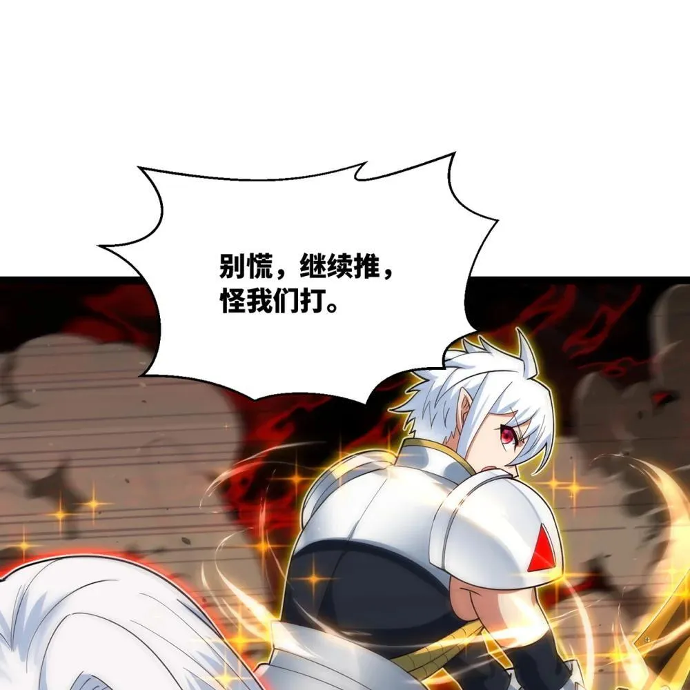 246回 今日人均管道工55