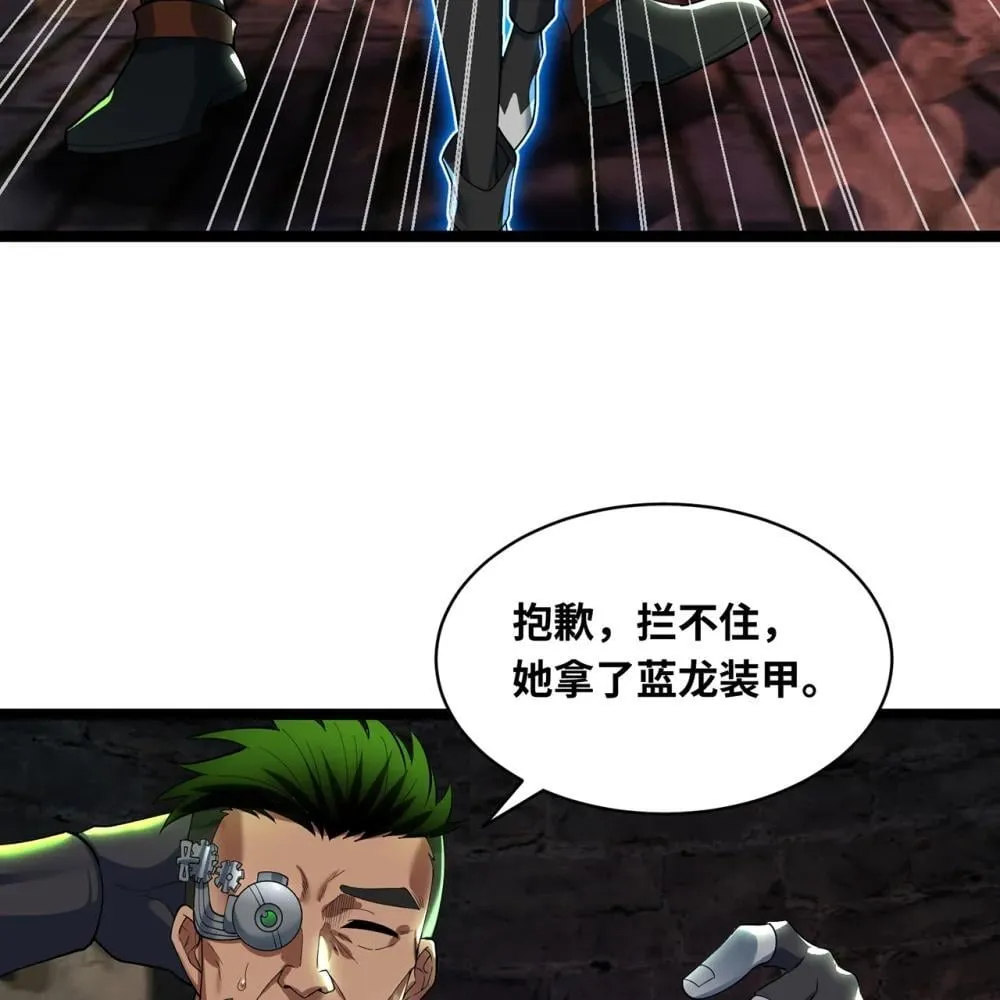 246回 今日人均管道工15