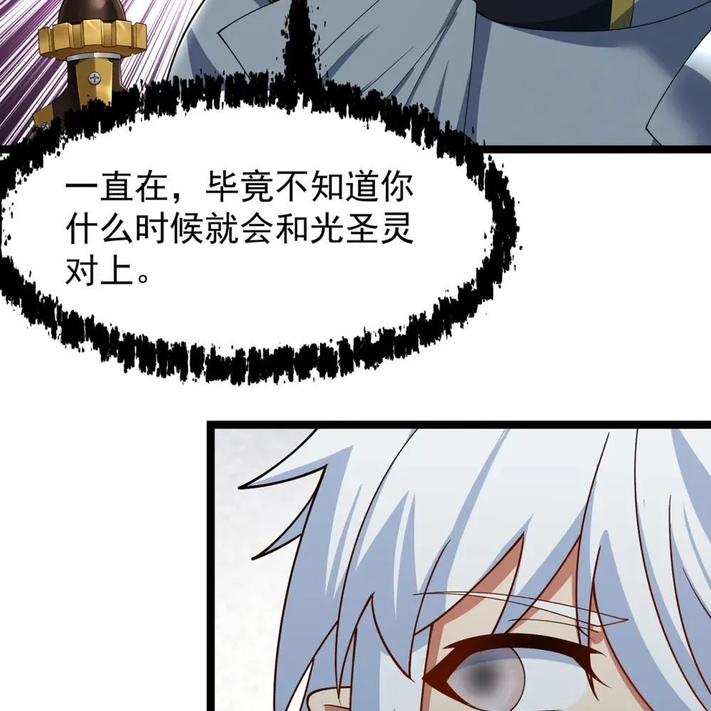242回 视觉剥夺57