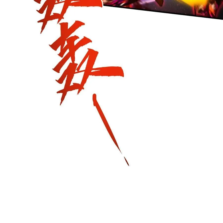 249回 辛洛斯17