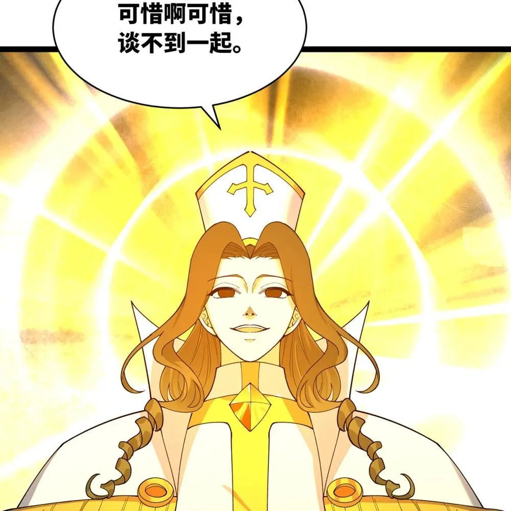 242回 视觉剥夺6