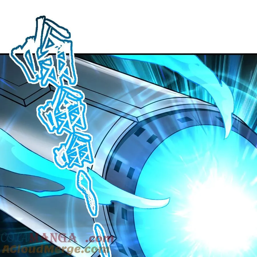 250回 我嘞个战神金刚88