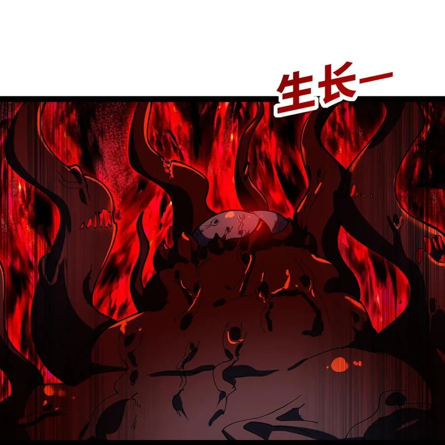 249回 辛洛斯47