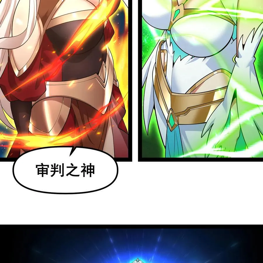 253回 欢迎回来62