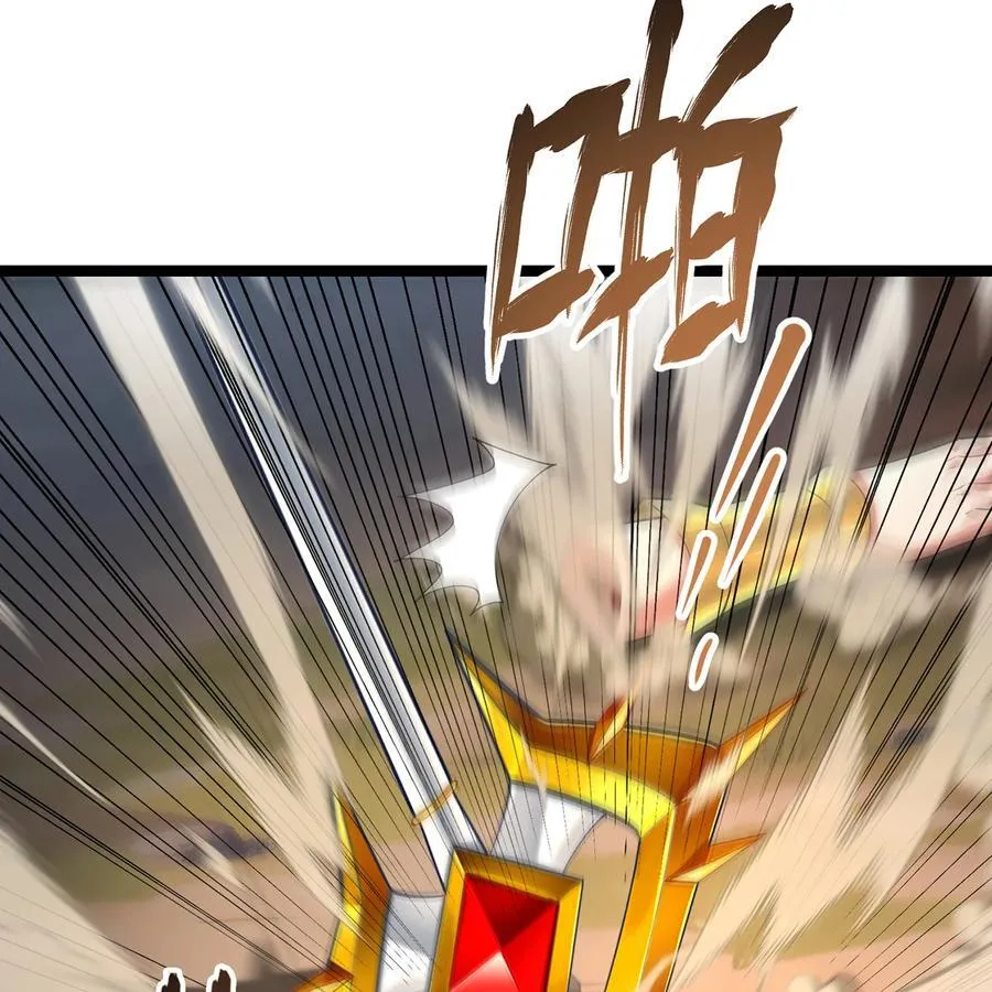 244回 权能回收42