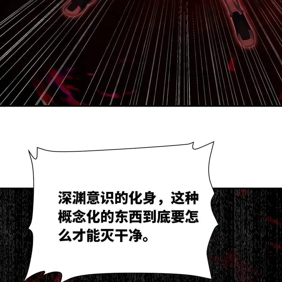 253回 欢迎回来76
