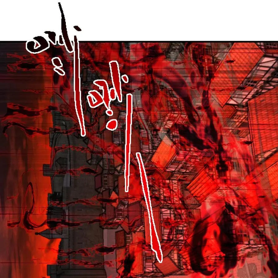 247回 玩家下线53