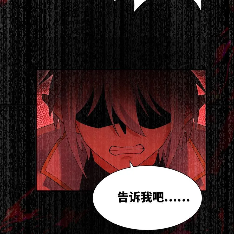 253回 欢迎回来79