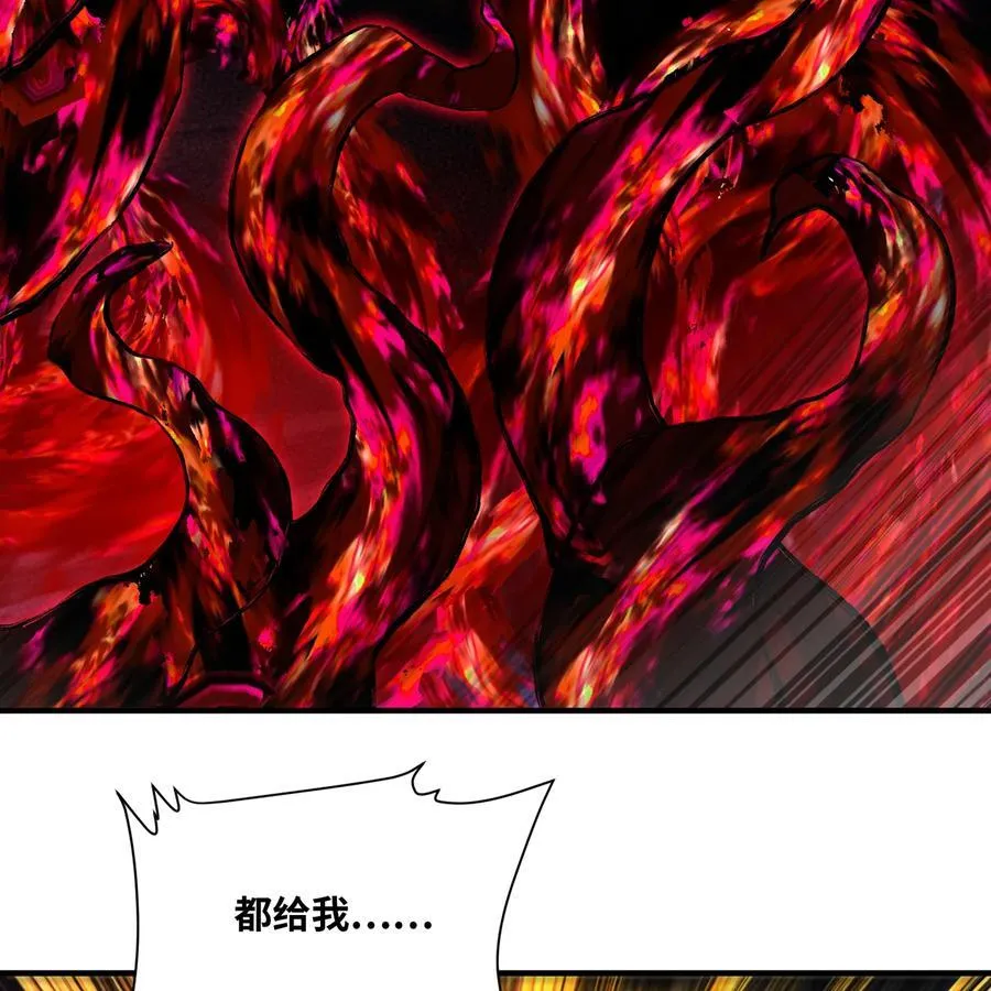 249回 辛洛斯11