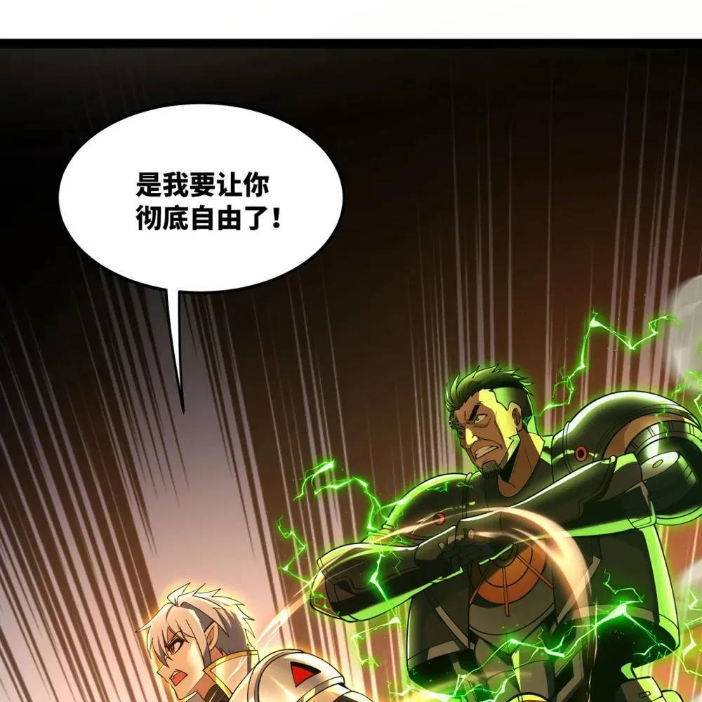 243回 现在是我的回合了66