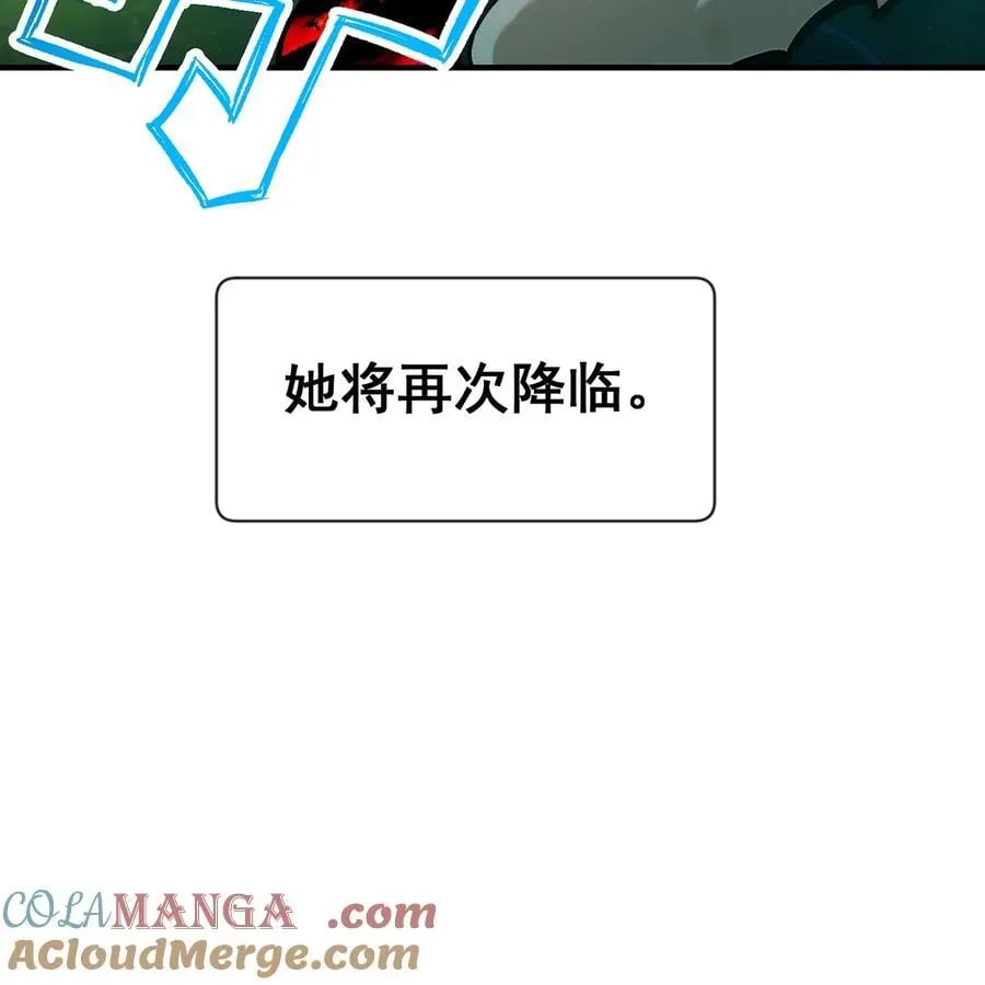 253回 欢迎回来60