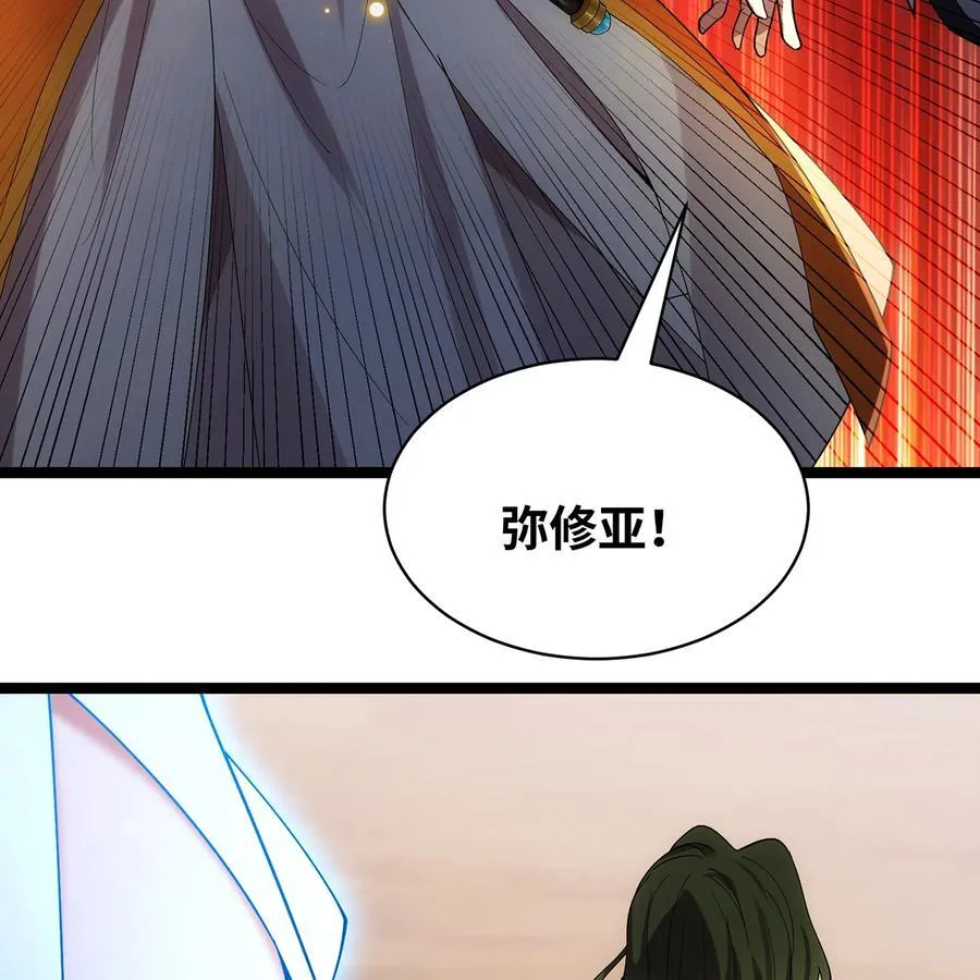 244回 权能回收47