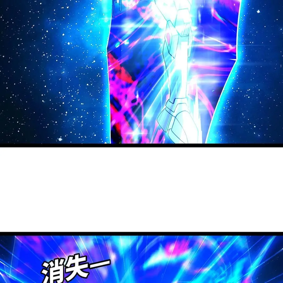252回 他在救他的姐姐5