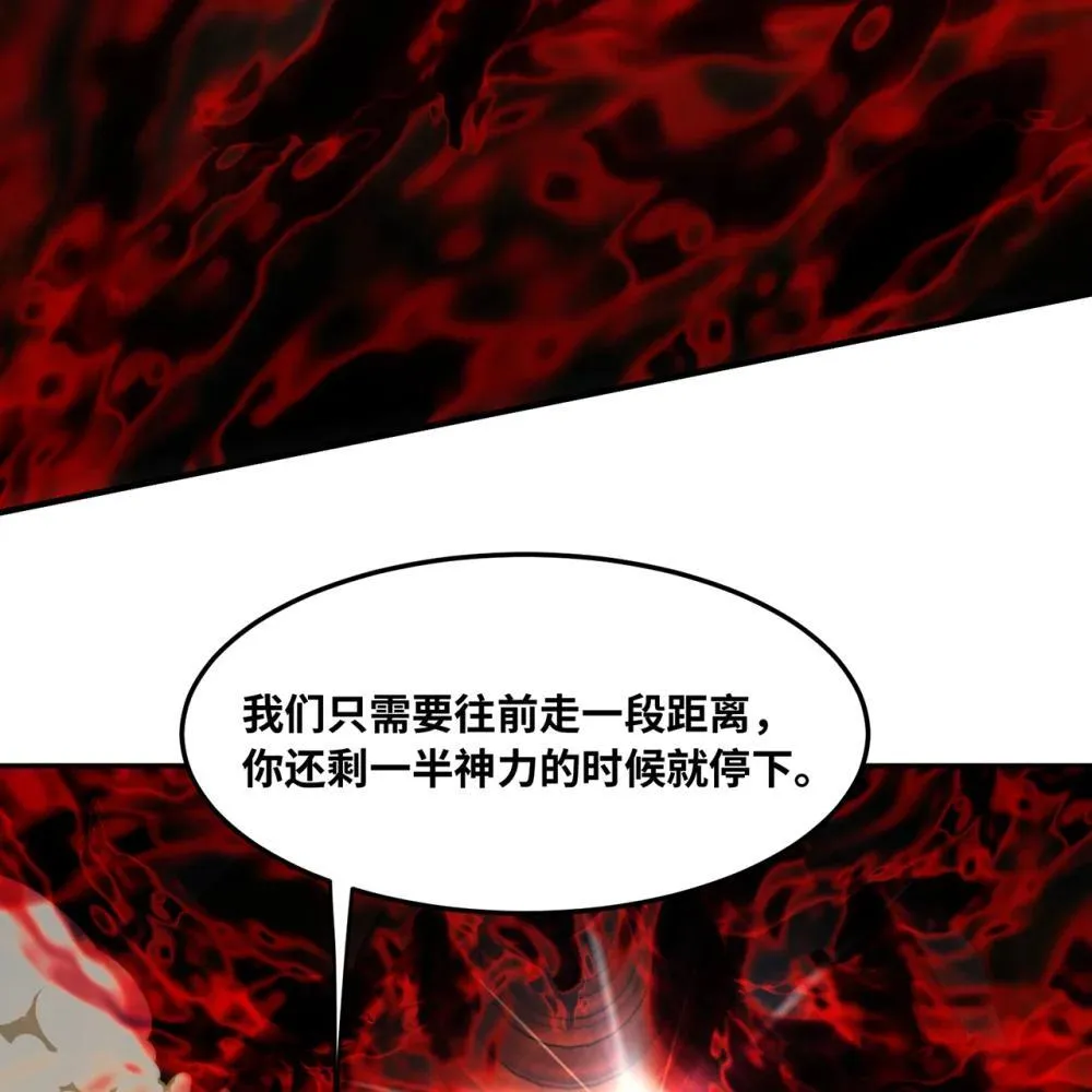 246回 今日人均管道工49
