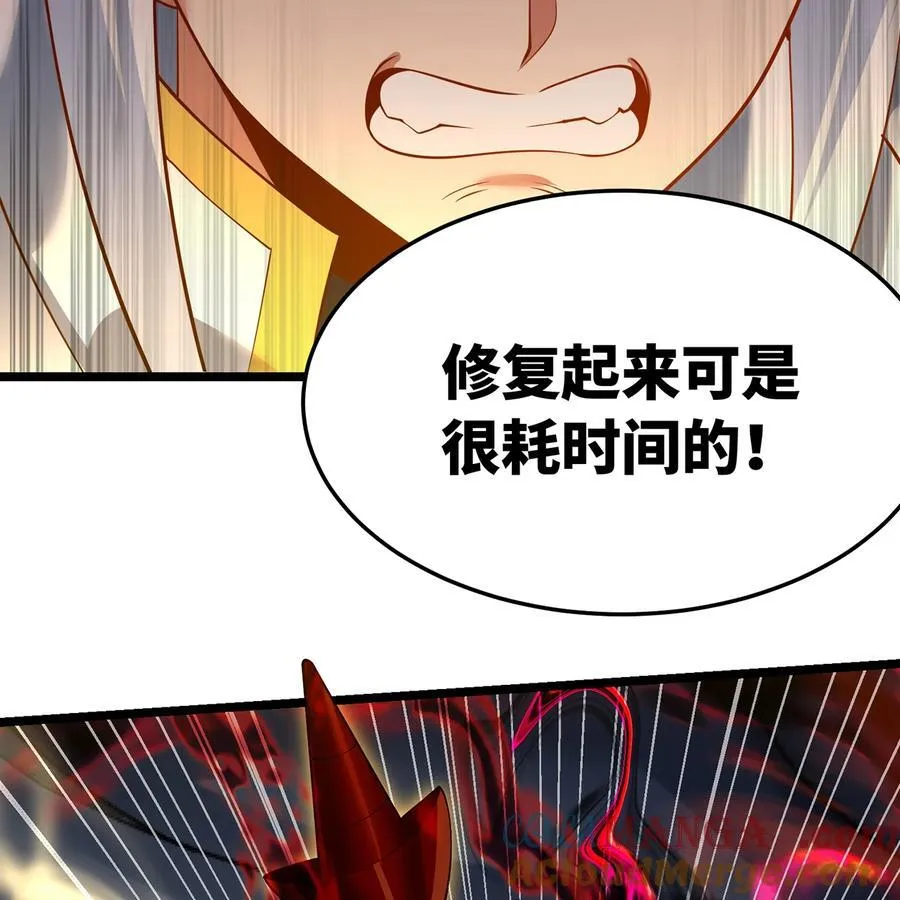 249回 辛洛斯32