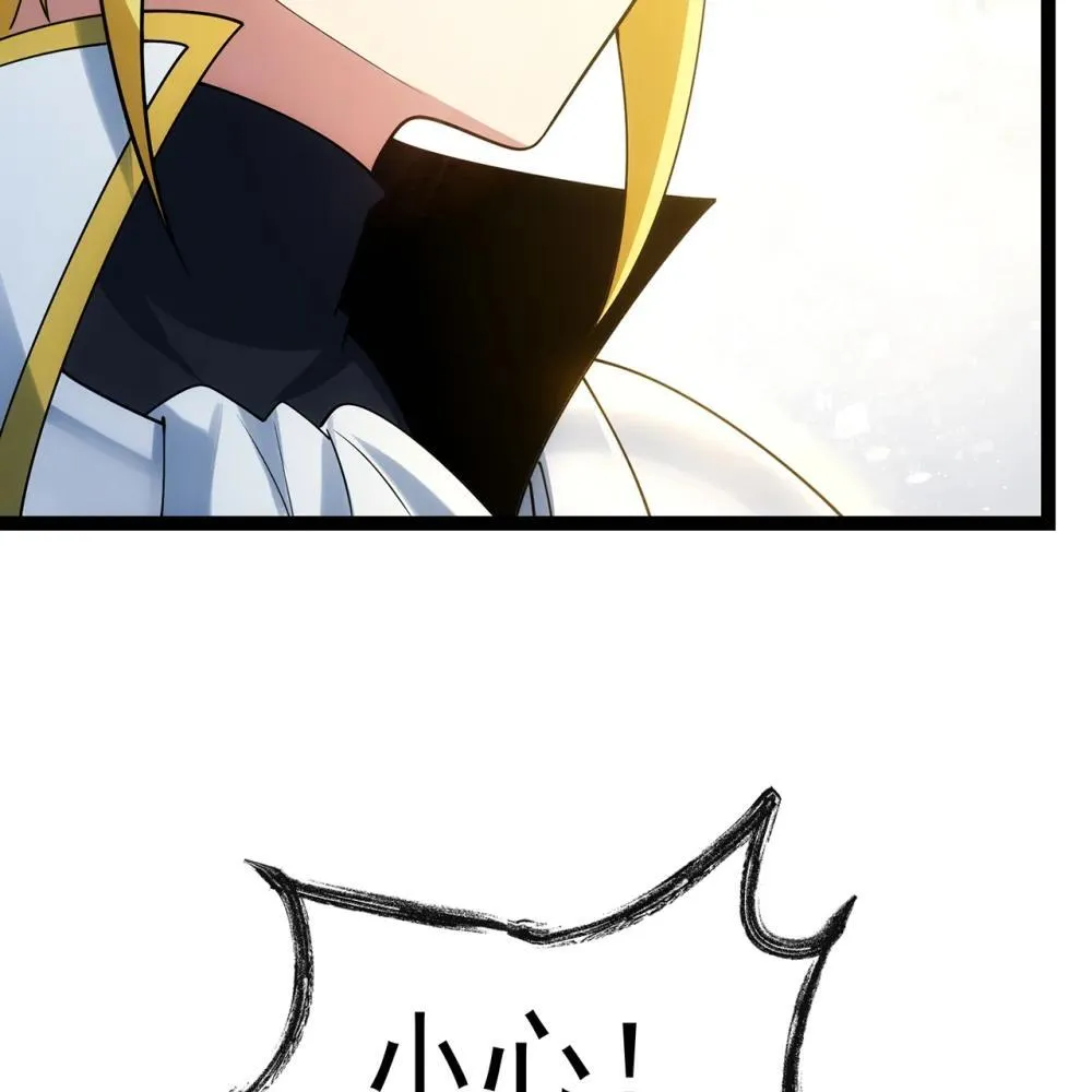242回 视觉剥夺69