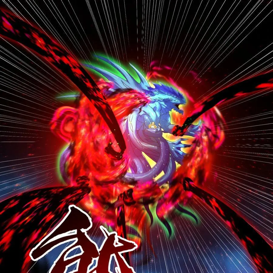 252回 他在救他的姐姐98