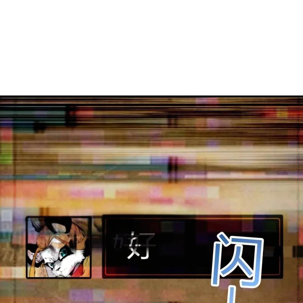 246回 今日人均管道工70