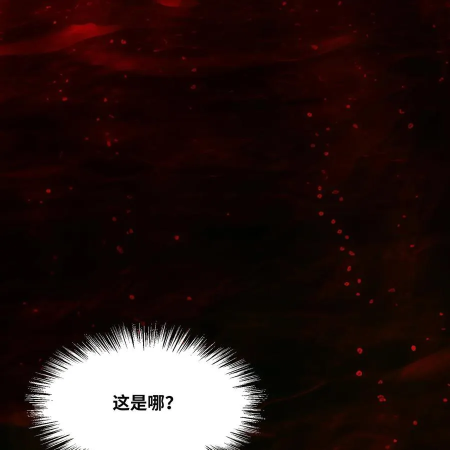 253回 欢迎回来70