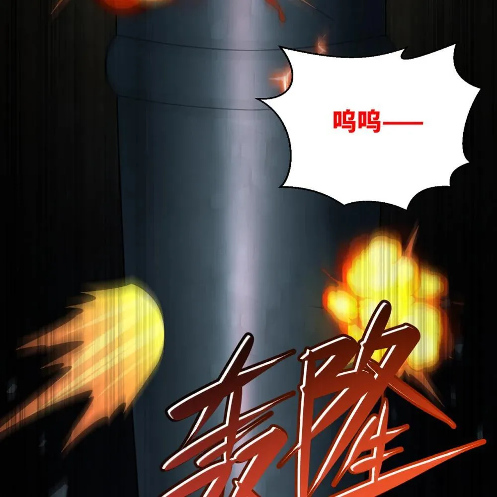 246回 今日人均管道工59