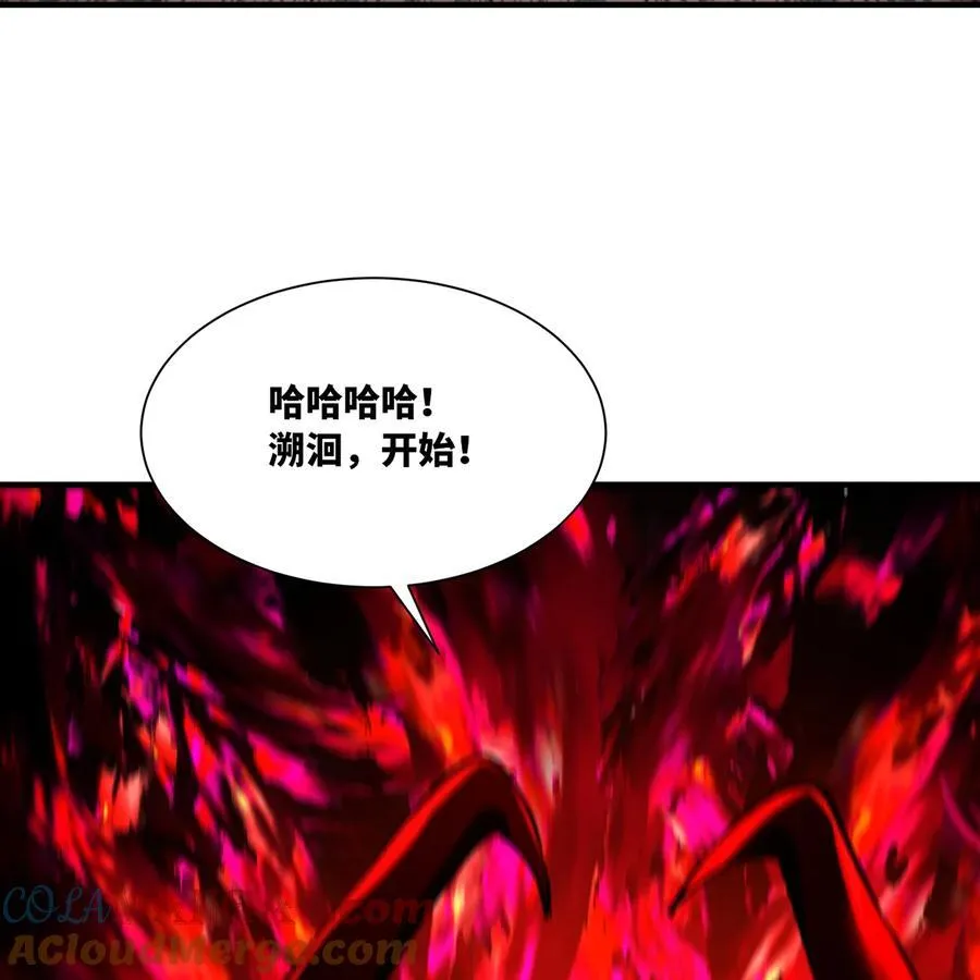 250回 我嘞个战神金刚24