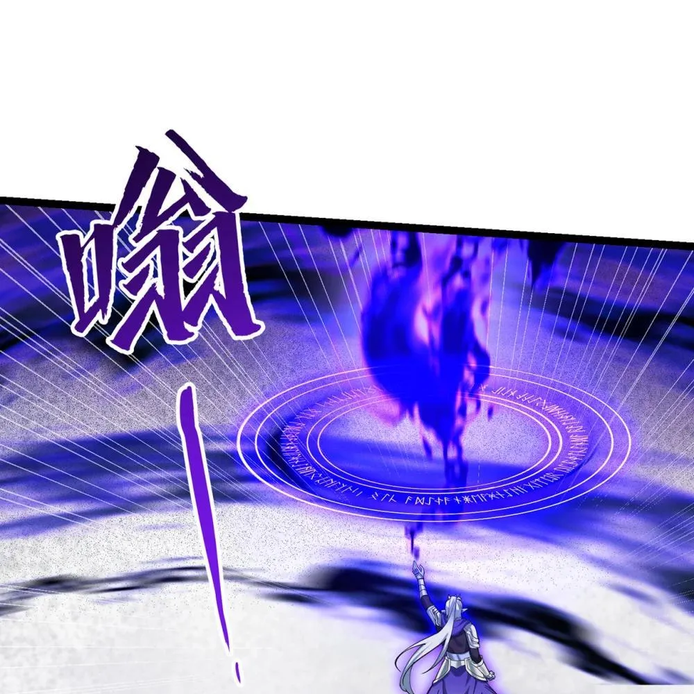 242回 视觉剥夺88