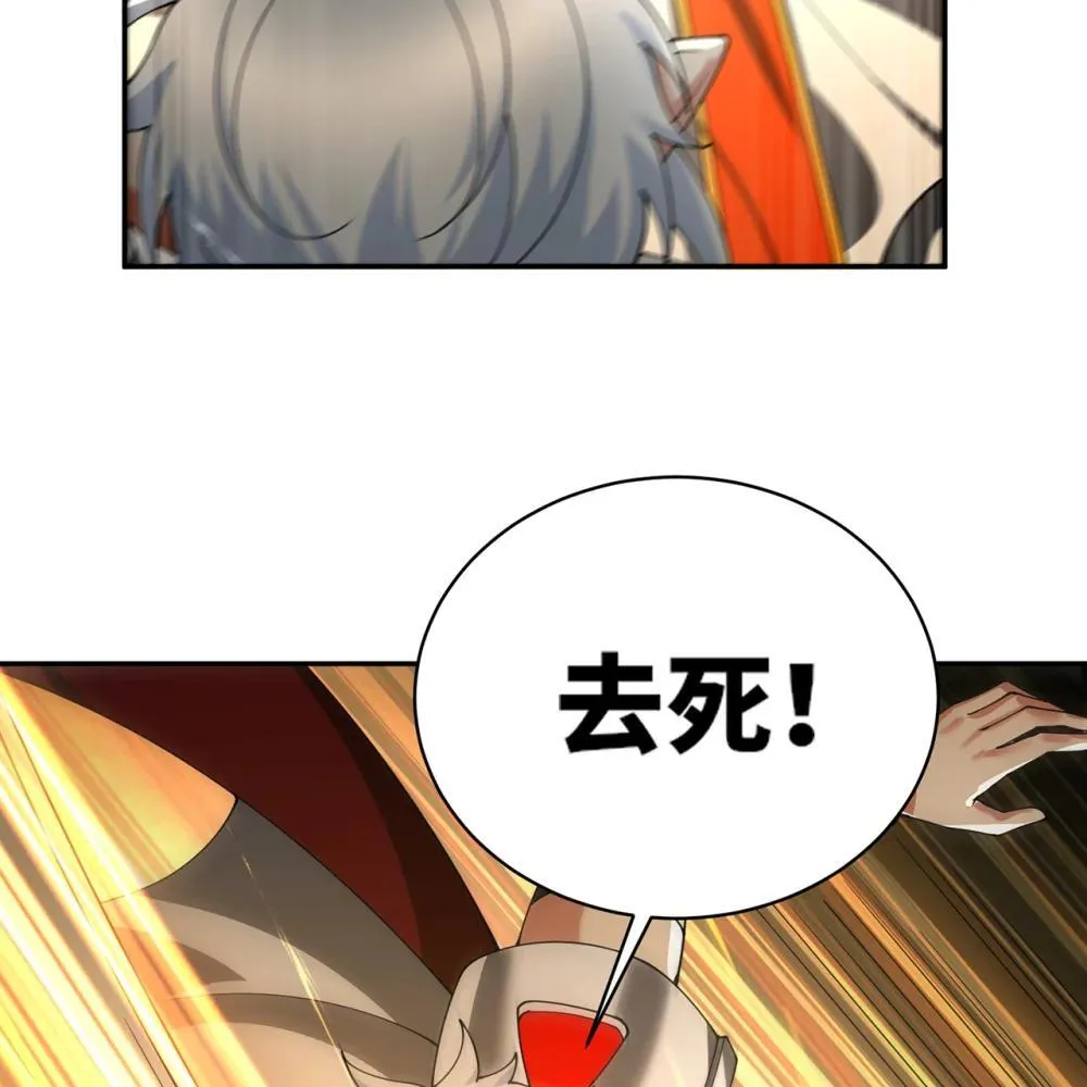 242回 视觉剥夺36