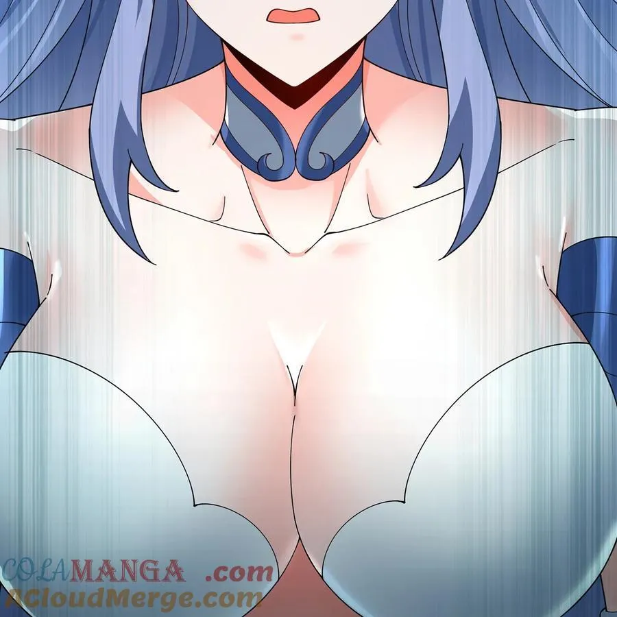 247回 玩家下线20