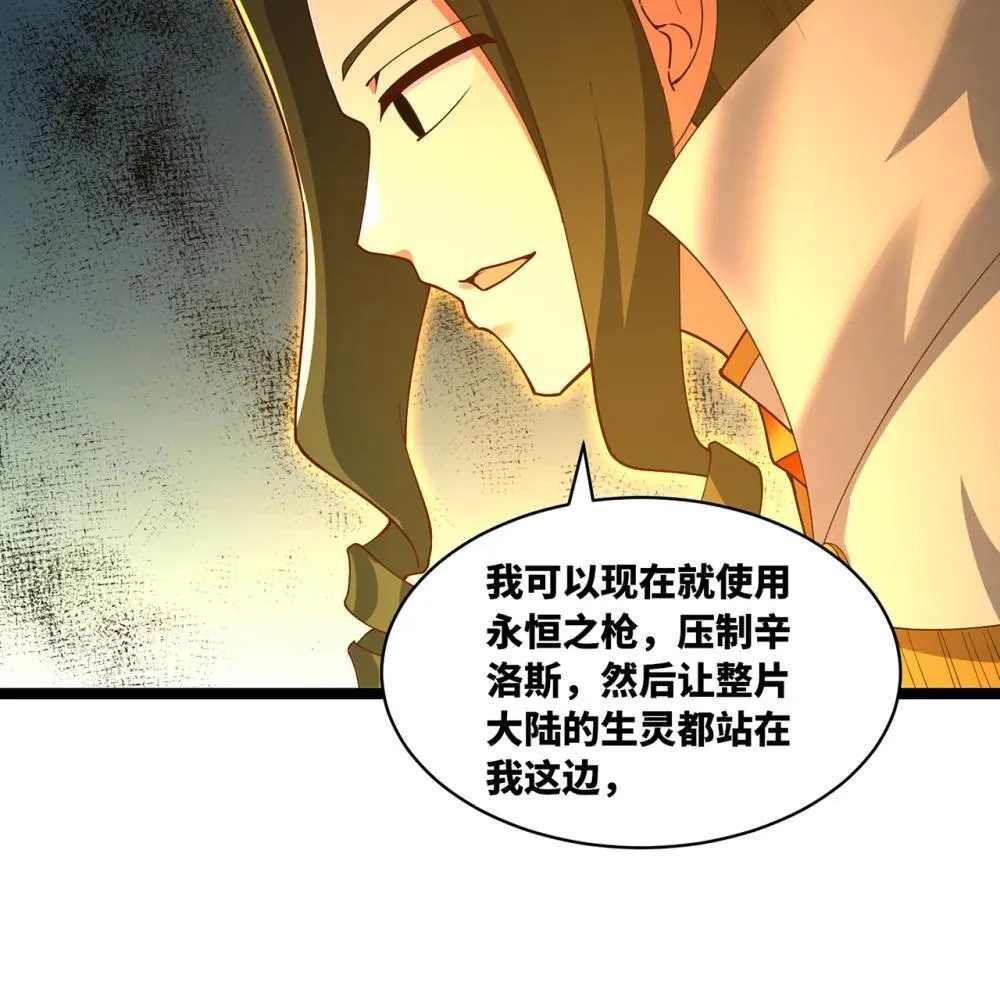 242回 视觉剥夺27