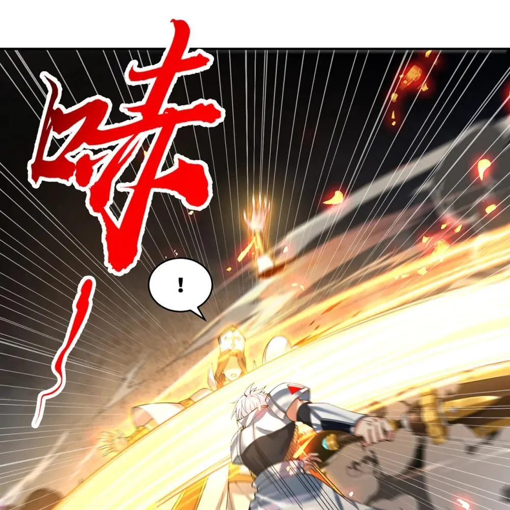 242回 视觉剥夺33
