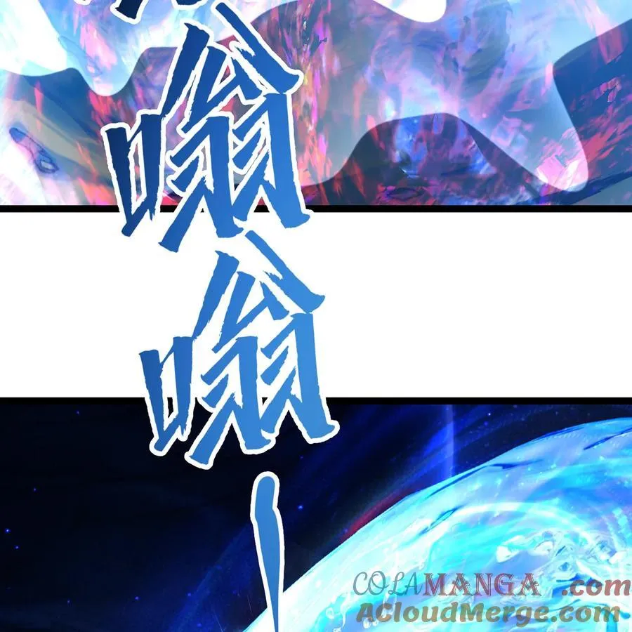 249回 辛洛斯4