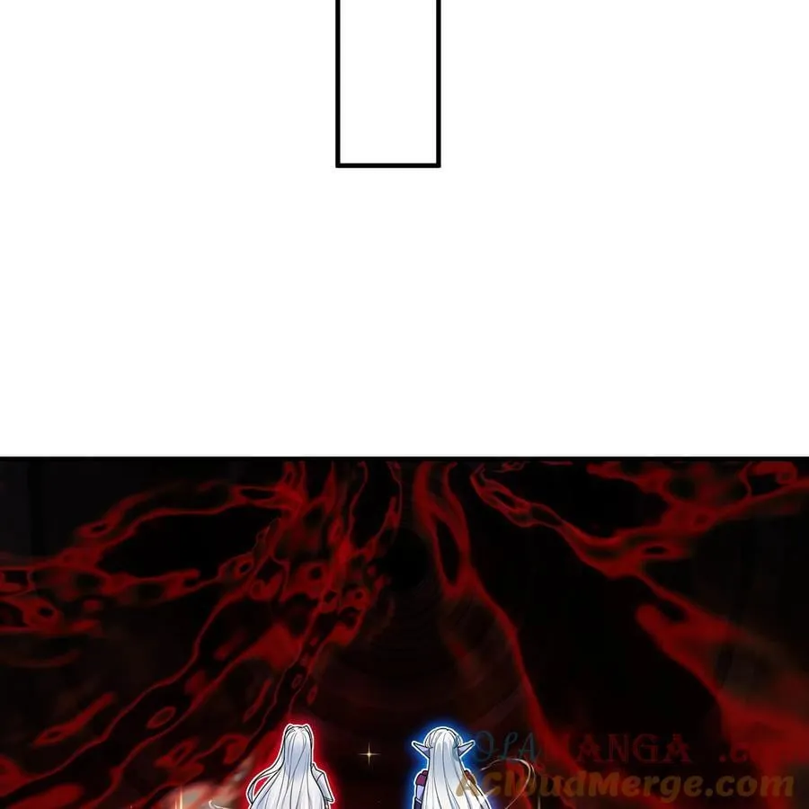 247回 玩家下线80