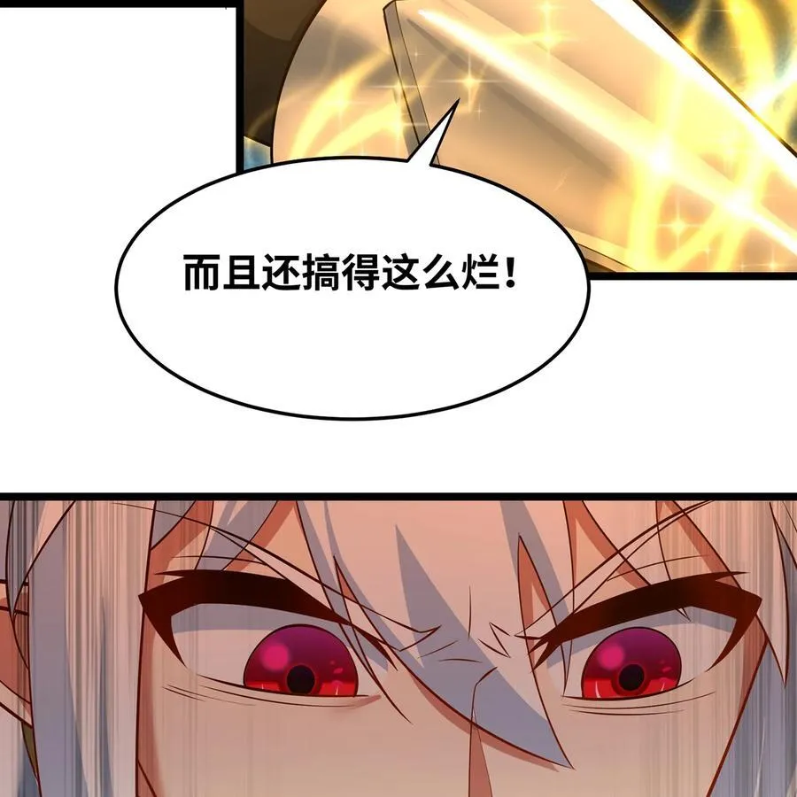 249回 辛洛斯31